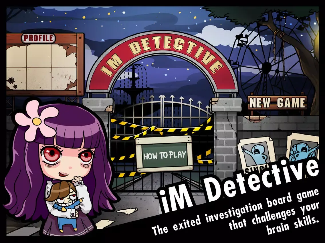 iM Detective iPad  স্ক্রিনশট