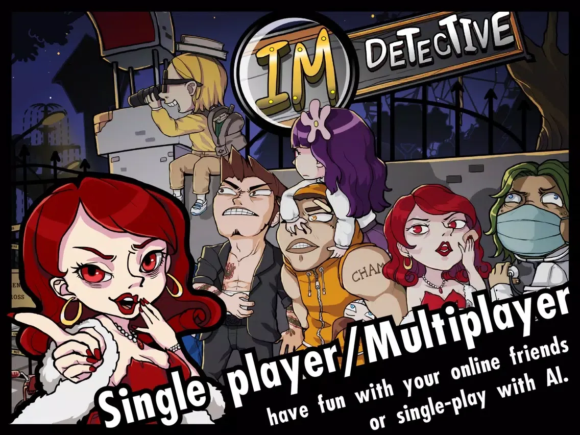 iM Detective iPad  স্ক্রিনশট