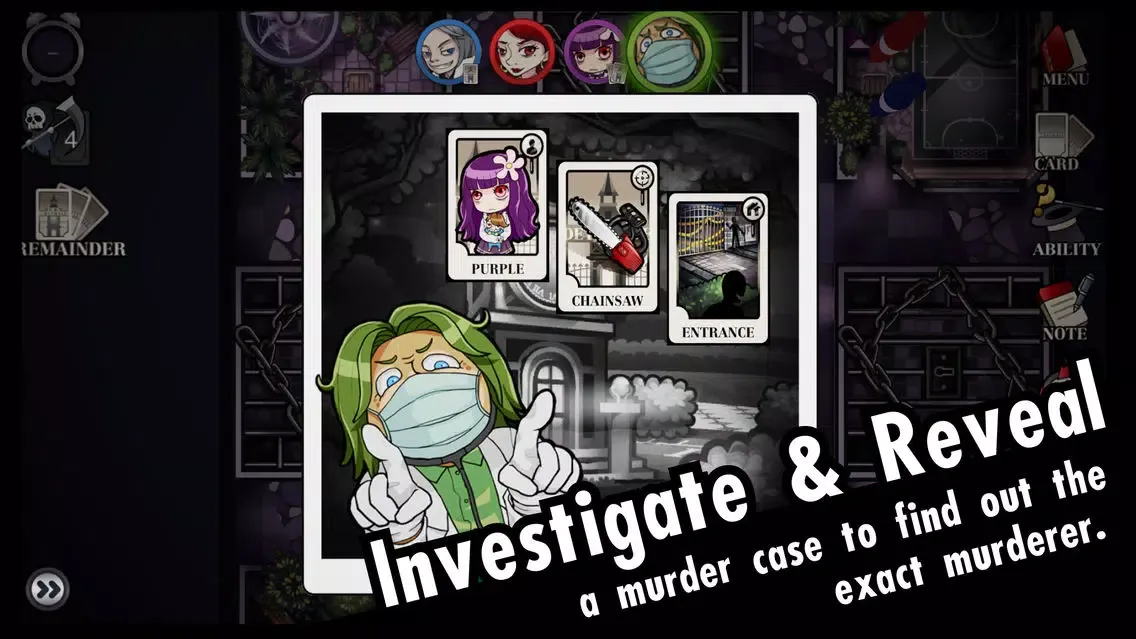 iM Detective স্ক্রিনশট