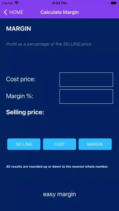 صور Easy Margin