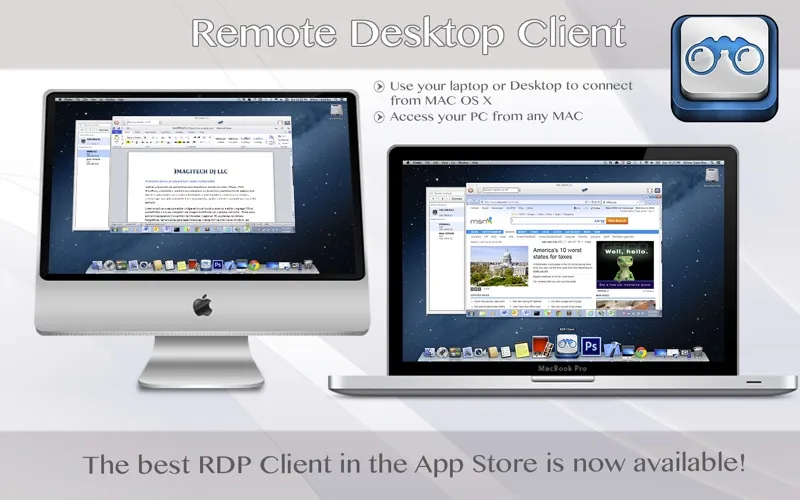 ภาพหน้าจอของ RDP Client