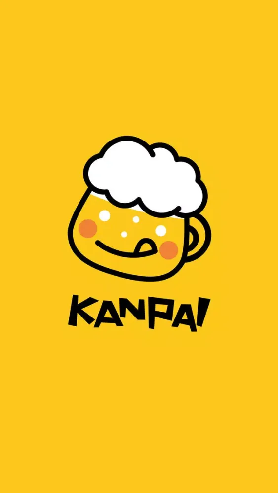 Capturas de tela do 定額制乾杯アプリ KANPAI