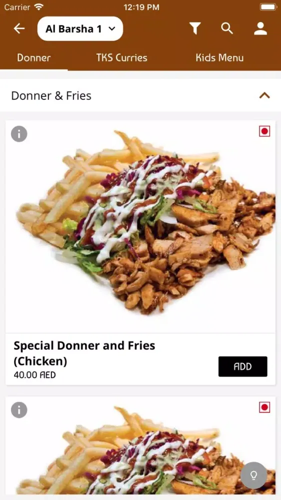 The Kebab Shop Order Online Screenshots
