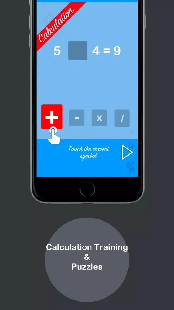 Brain Battery : Brain puzzles سکرین شاٹس