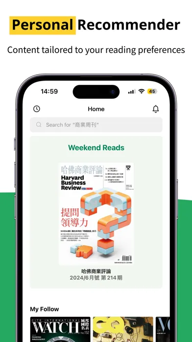 Kono Magazine - Online Reading Screenshots