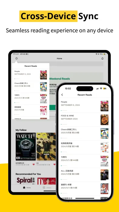 Kono Magazine - Online Reading Screenshots