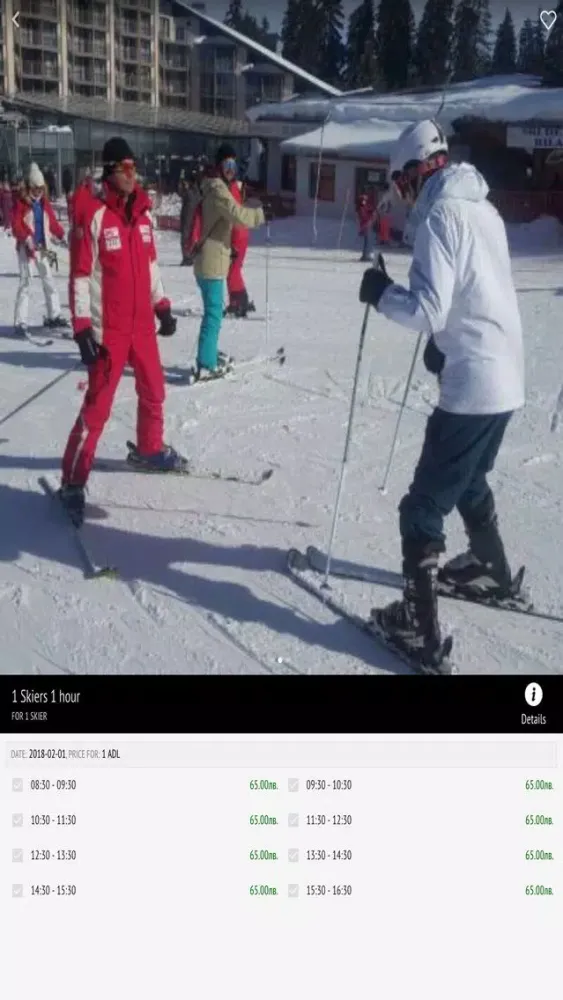 تصاویر ESP Sport Services Borovets