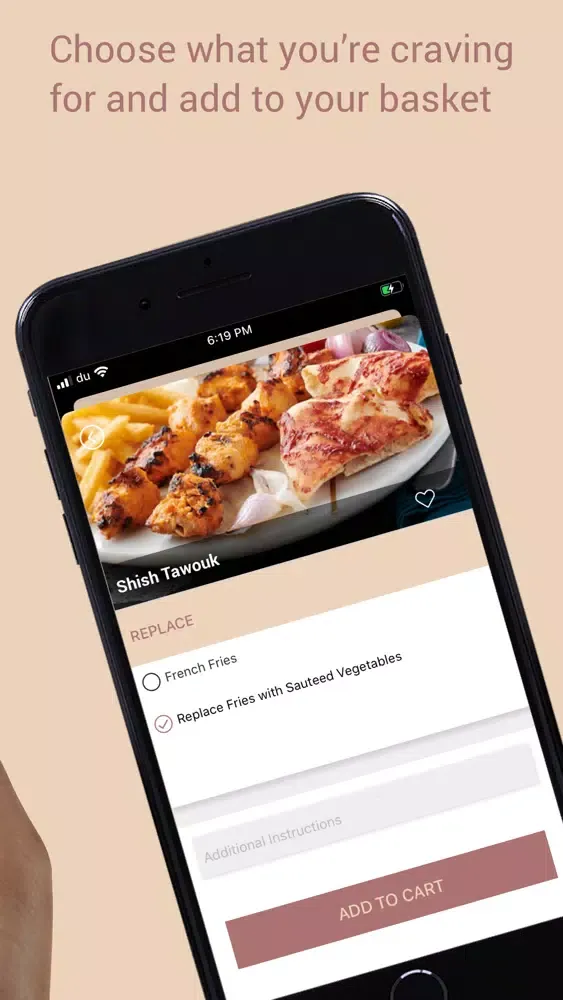 AL HALLAB ORDERING স্ক্রিনশট