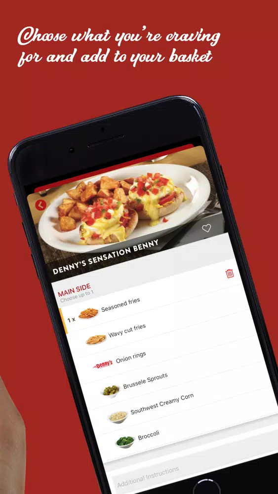 Denny's UAE Screenshots