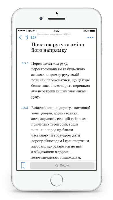 تصاویر PDD Ukraine