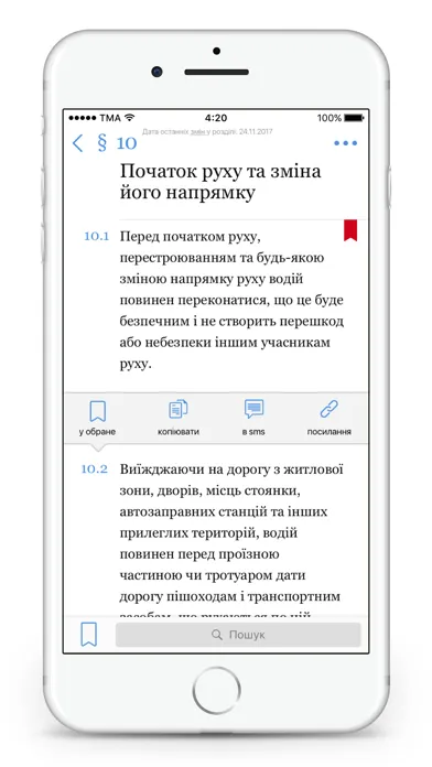 تصاویر PDD Ukraine