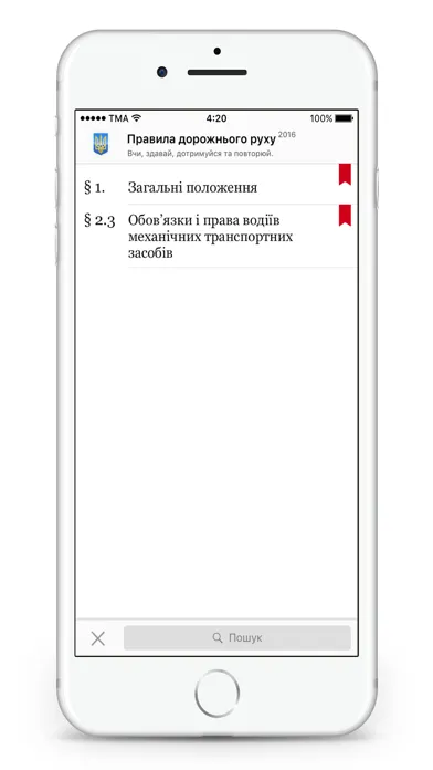 تصاویر PDD Ukraine
