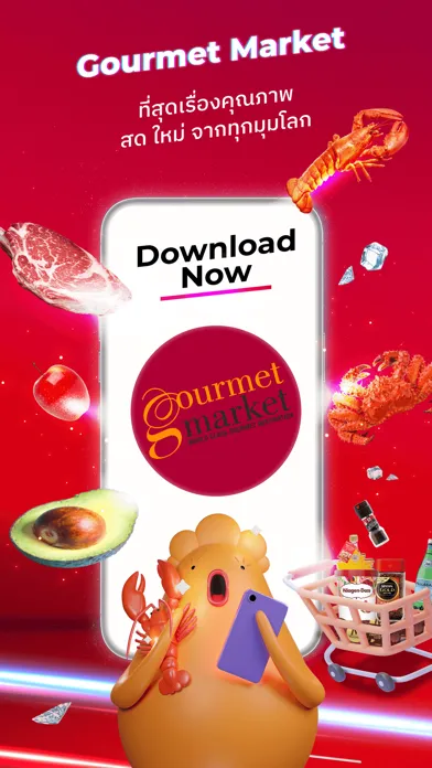 Gourmet Market: Food & Grocery Ekran Görüntüleri