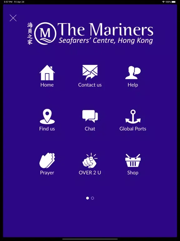 The Mariners Seafarers App iPad  Screenshots