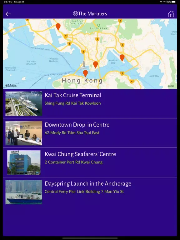 The Mariners Seafarers App iPad  Screenshots