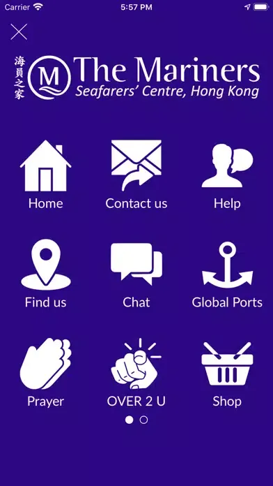 The Mariners Seafarers App Screenshots