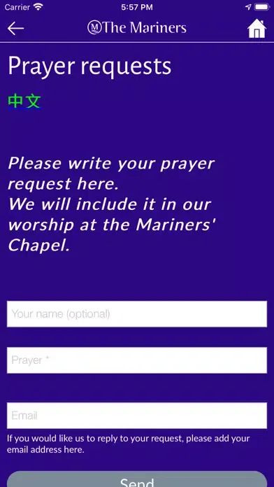 The Mariners Seafarers App Screenshots