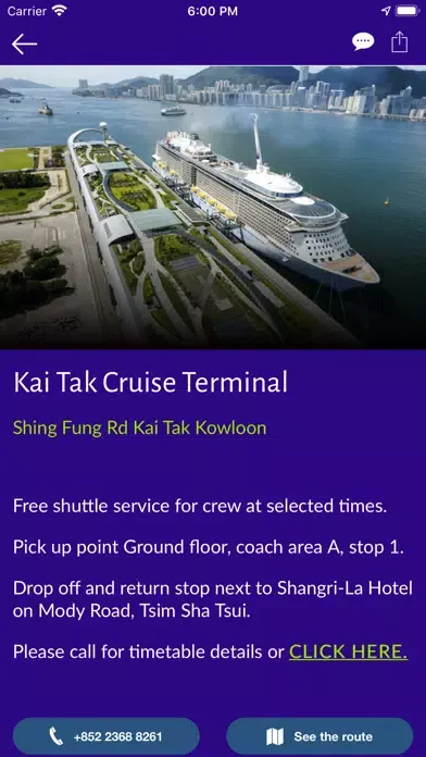 The Mariners Seafarers App Screenshots