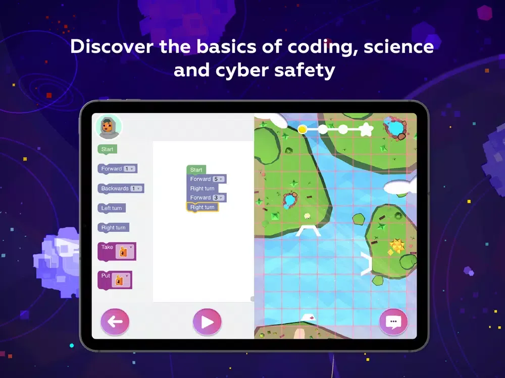 Gliese: The Science Adventure iPad  スクリーンショット