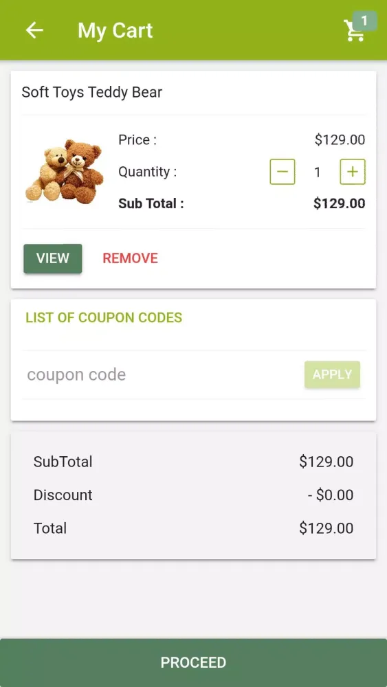 TC Vendor স্ক্রিনশট