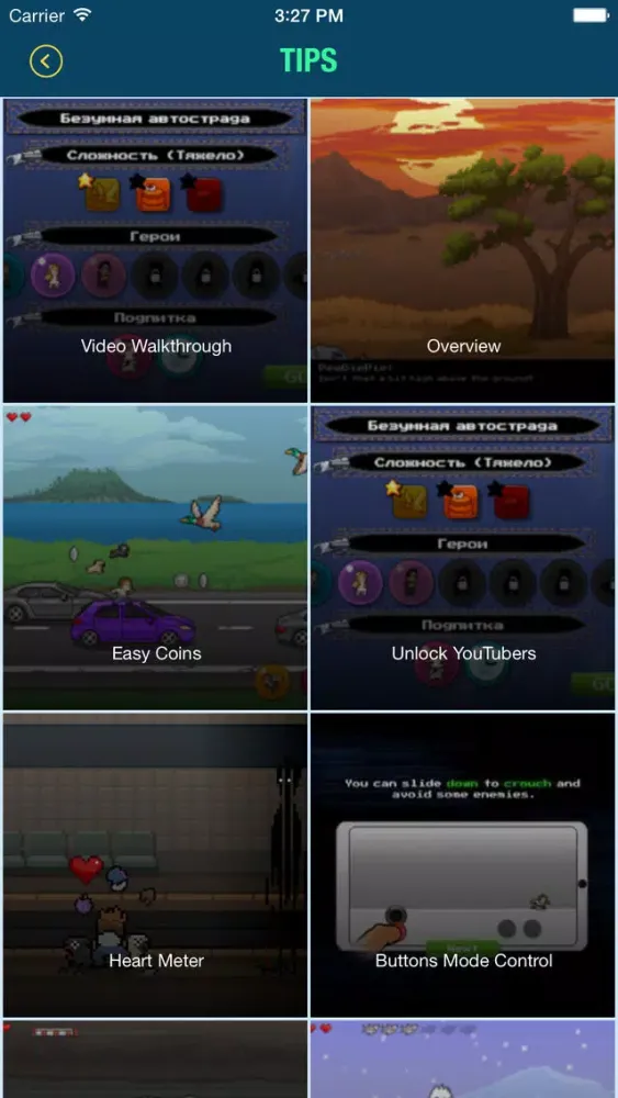 Ultimate Guide for Pewdiepie: Legend of the Brofist FREE स्क्रीनशॉट