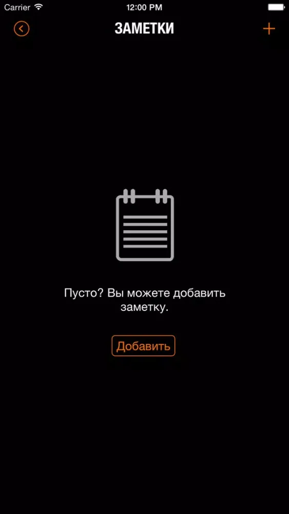 Ảnh chụp màn hình của Тактика для World of Tanks™ - Гайд для WOT по Игре на Разных Картах!