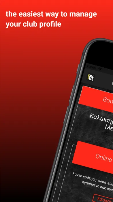 Capturas de pantalla de The Bodyfit