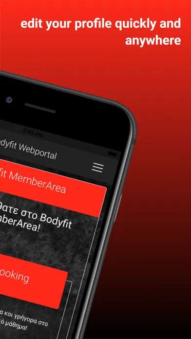 Capturas de pantalla de The Bodyfit