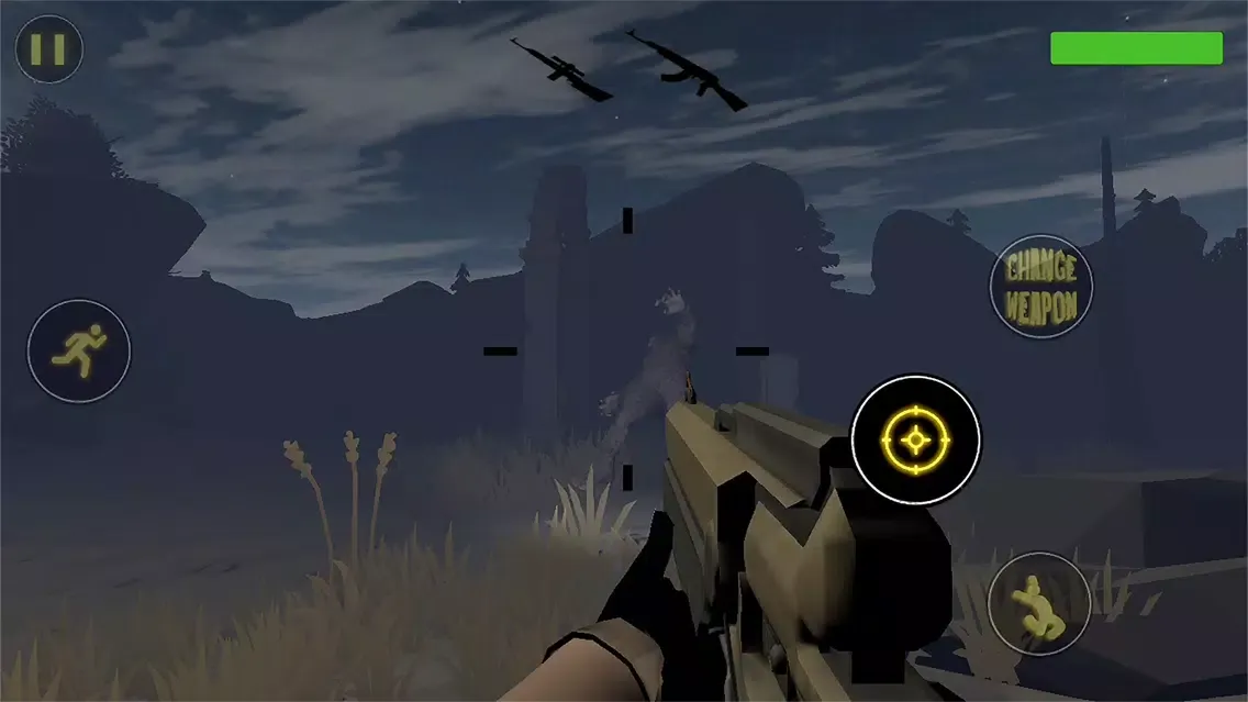LAST HUNT : STEALTH BIGFOOT スクリーンショット