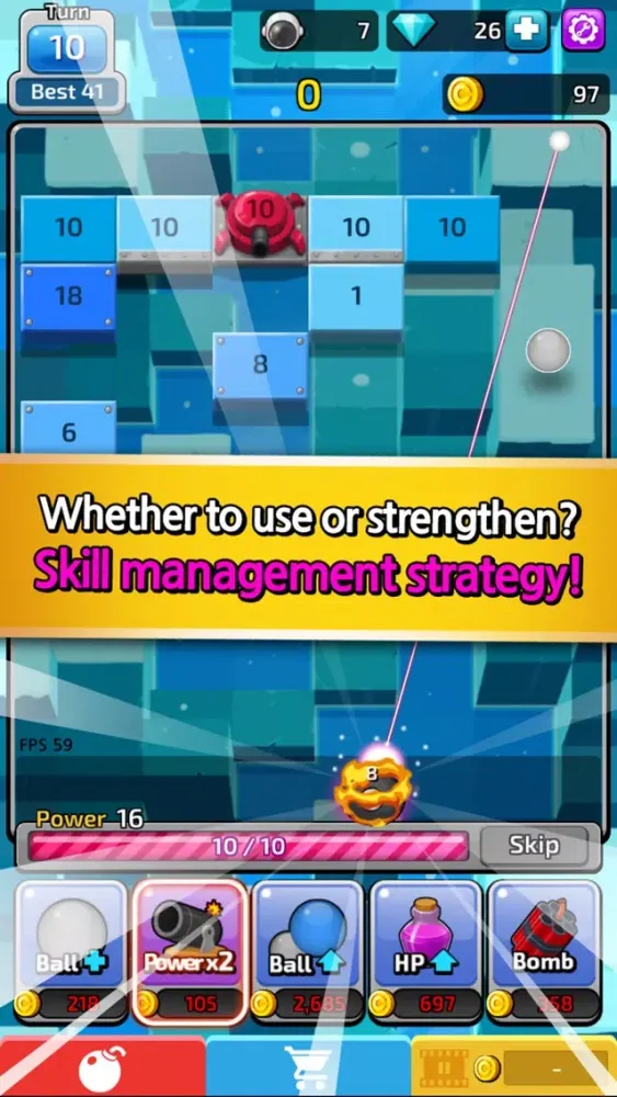 Space Gunner : Brick Breaker 스크린샷