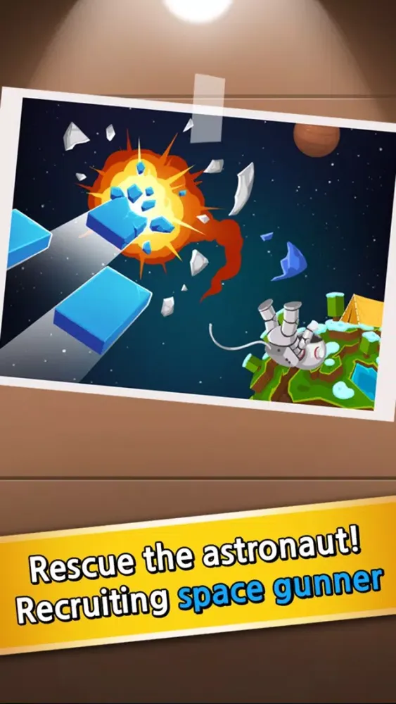 Space Gunner : Brick Breaker 스크린샷