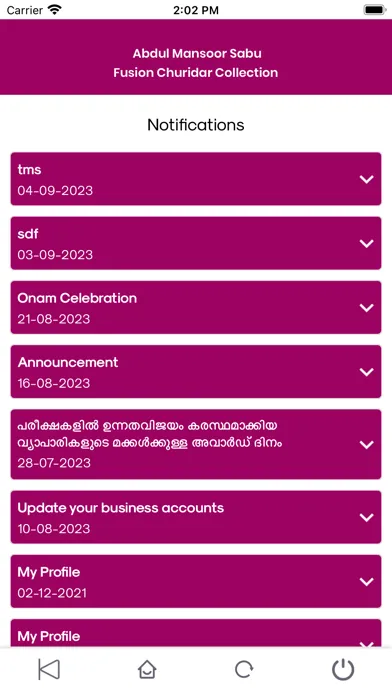 Скриншоты KVVES Official App