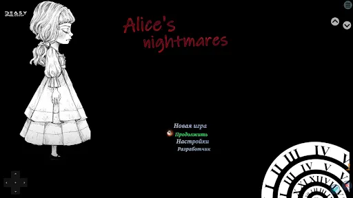 Ảnh chụp màn hình của Alyse's Nightmares