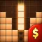 Block Puzzle - Cash Prizes!