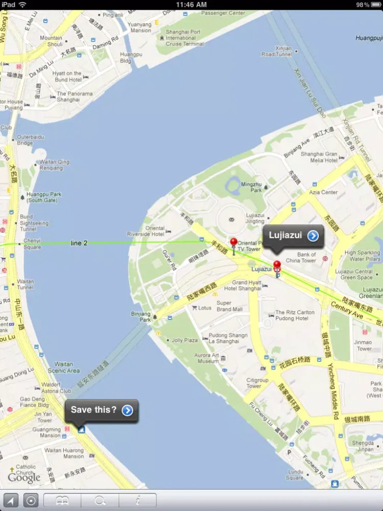 Captures d'écran de Shanghai Offline Street Map (English+Chinese)-上海离线街道地图 iPad 