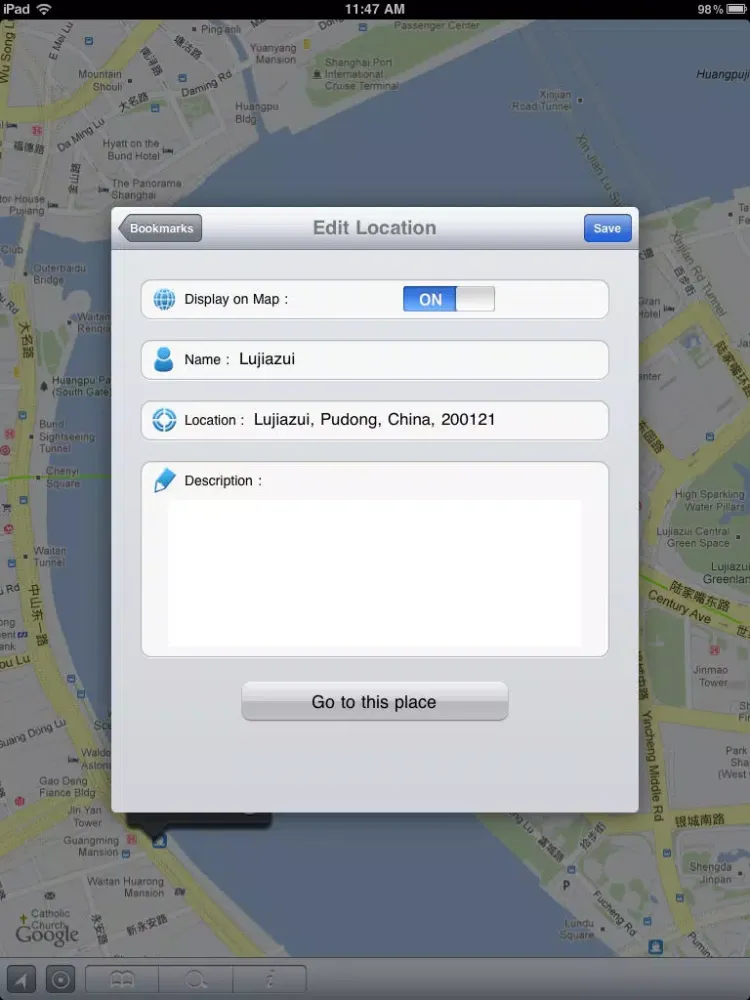 Captures d'écran de Shanghai Offline Street Map (English+Chinese)-上海离线街道地图 iPad 