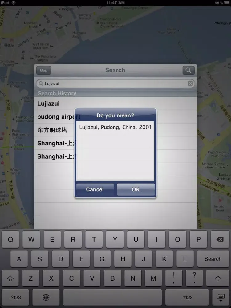 Captures d'écran de Shanghai Offline Street Map (English+Chinese)-上海离线街道地图 iPad 