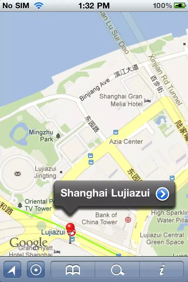 Captures d'écran de Shanghai Offline Street Map (English+Chinese)-上海离线街道地图
