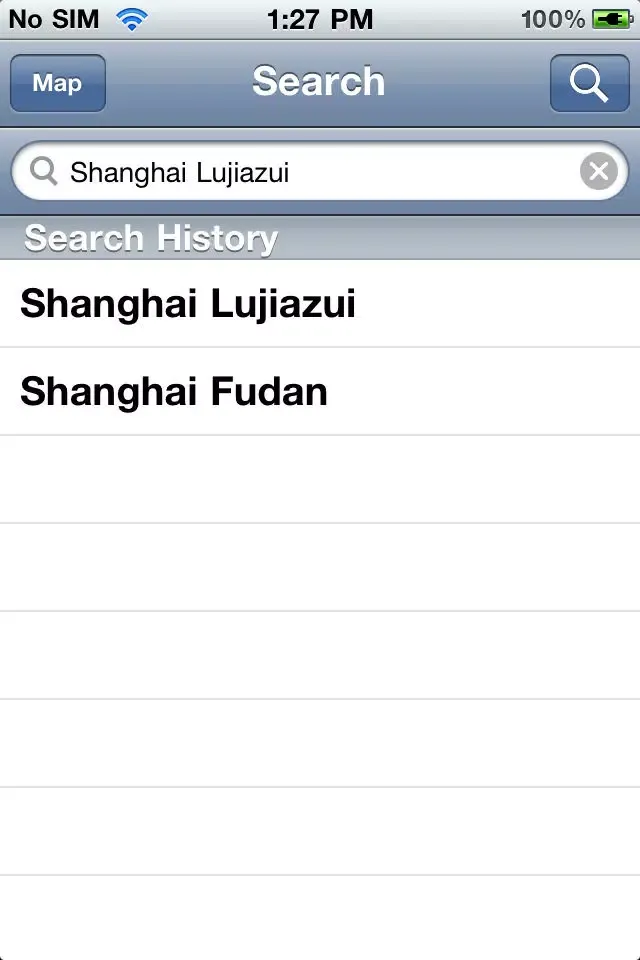 Captures d'écran de Shanghai Offline Street Map (English+Chinese)-上海离线街道地图