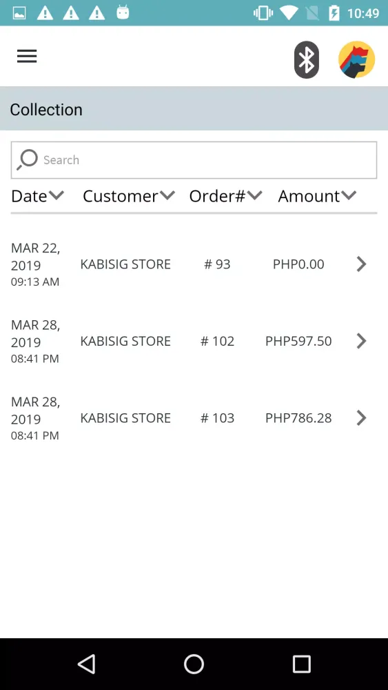 Packworks : SuperStore Screenshots