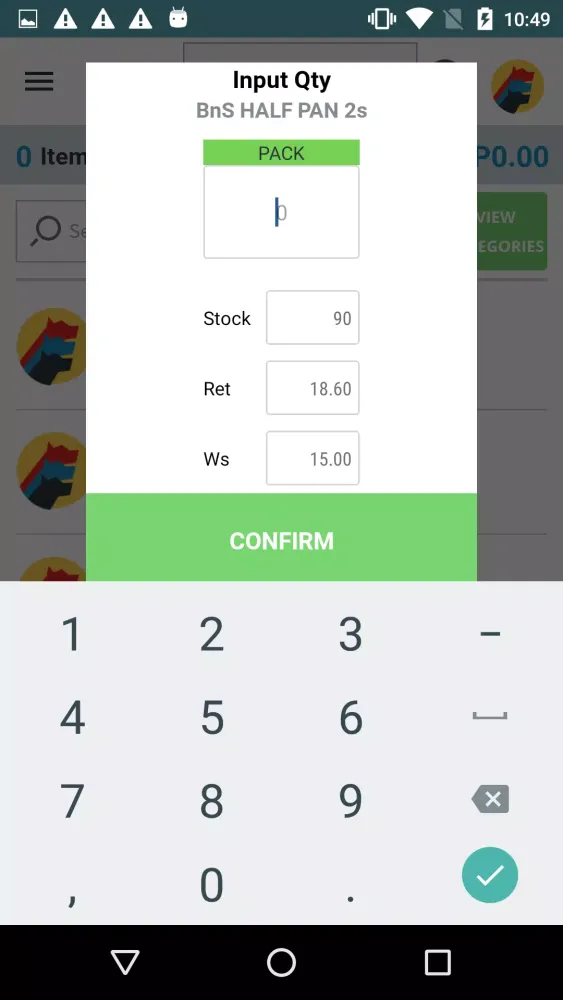 Packworks : SuperStore Screenshots