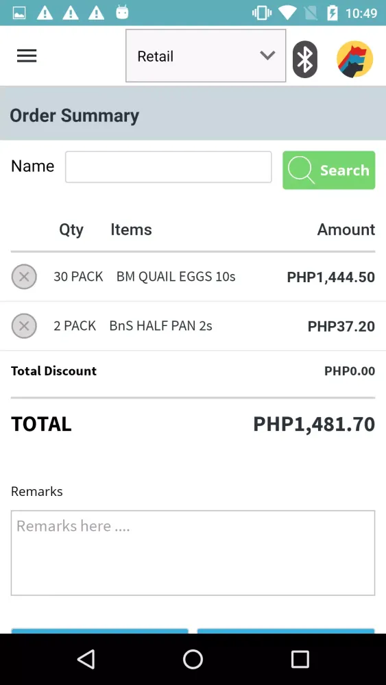 Packworks : SuperStore Screenshots