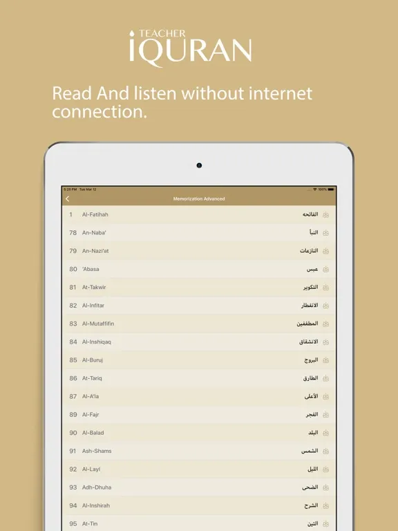 Capturas de pantalla de iTeacher Quran iPad 