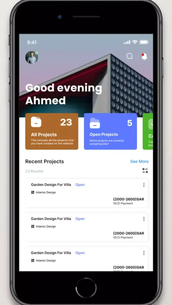 ثقة ديزاين | Theqqa Design Screenshots
