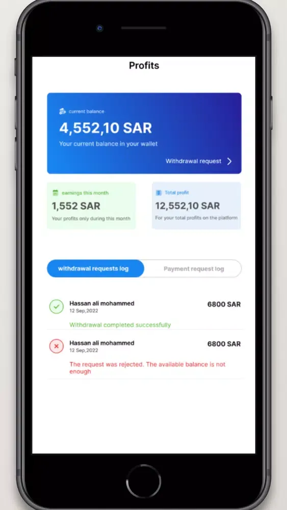 ثقة ديزاين | Theqqa Design Screenshots
