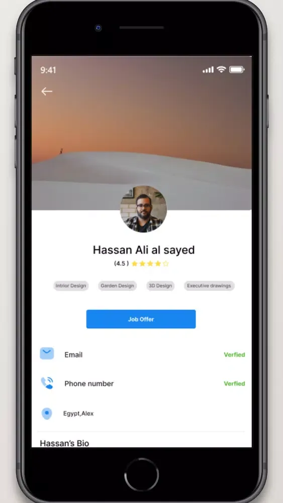 ثقة ديزاين | Theqqa Design Screenshots