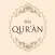 THE QUR’AN
