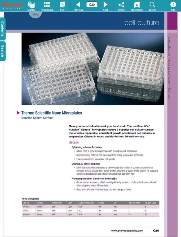 Lab Consumables iPad  स्क्रीनशॉट