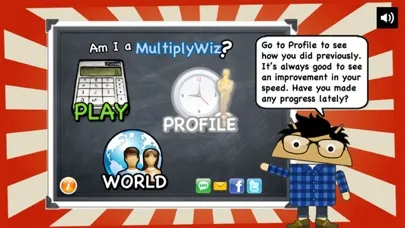 صور Multiply Wiz