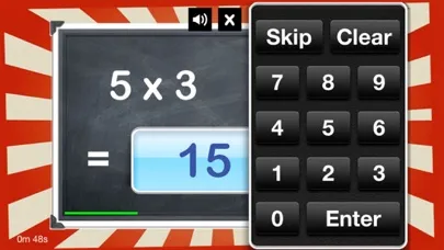 صور Multiply Wiz